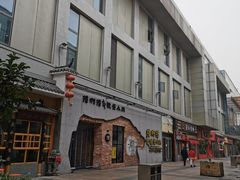 -东明生活广场(凉城购物中心店)