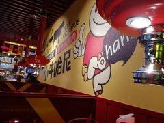 -吾悦广场(南京鼓楼店)