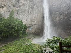 -雁荡山大龙湫景区