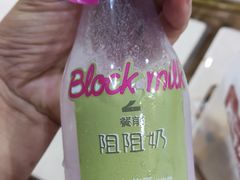 -白色日记·手作酸奶(万象城店)