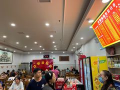 大堂-肆姐面粉馆(坡子街店)