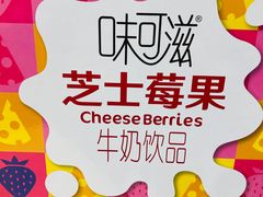 -大润发(康桥店)