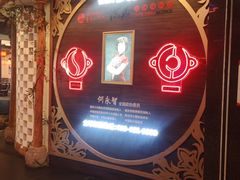 -小天鹅火锅·一线江景洪鼎旗舰店(洪崖洞店)