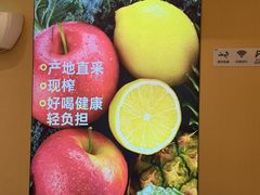 -古茗(金山大润发店)