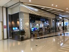 -Sony Store 索尼(来福士店)