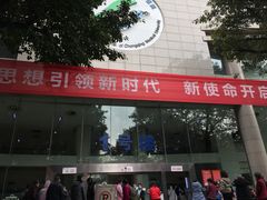 -重庆医科大学附属第一医院(本部)