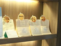 -HABO COFFEE(花园城店)