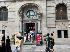 -小宋CD店铺(江汉路店)