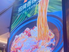 -不仔客海鲜·烧烤·270度海景餐厅(大东海店)