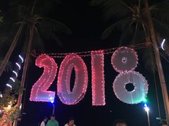 -白沙滩