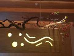 -文三酒肆自助放题(新街口友谊广场店)