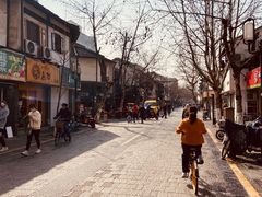 -江南春(中山中路店)