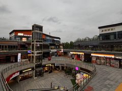 -做披萨的奇葩(中海央墅店)