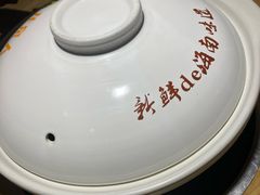-龙泉人椰子鸡·糟粕醋·海南菜(南大桥店)
