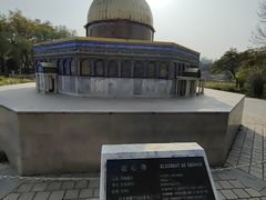 -北京世界公园