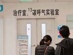 -南京鼓楼医院(鼓楼本部)