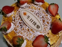 -皇后饼店(财富广场店)