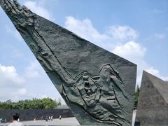 -侵华日军南京大屠杀遇难同胞纪念馆