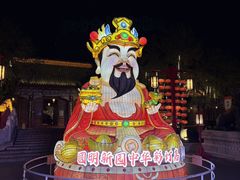 -珠海圆明新园