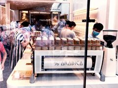 -% Arabica阿拉比卡咖啡(武康路店)