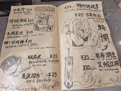 -金庸书院
