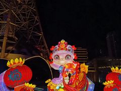 -龙塔