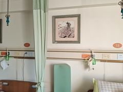 -上海爱以德护理院·康复(宝山院)