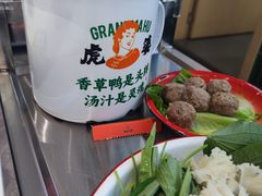 -虎婆冷饮店·海南特色炒冰(三亚湾店)