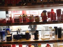 -星巴克(南京狮子桥店)
