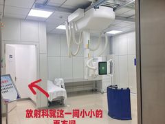 -上海市第十人民医院(总院)