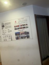 -梵茜儿·头道汤养生馆