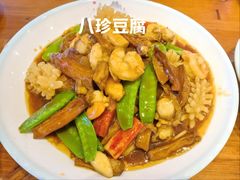 -渔家风味·鲅鱼水饺·央视展播·海鲜天津菜(开发区店)