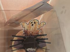 -好利来(四惠店)