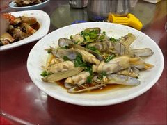 葱油蛏子-红灯笼龙凤饭店(宁波老字号店)