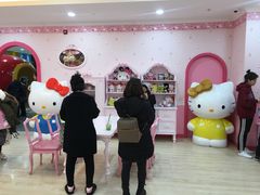 -凯蒂猫主题馆