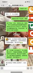 -星摇篮月子中心(市妇幼店)