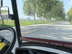 -汉长安城未央宫国家考古遗址公园