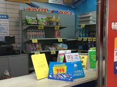 -世纪联华(外高桥店)