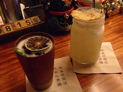 -RMK Shochu Bar(三诺店)