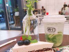 树莓巧克力蛋糕-姆们M Sweetie Cake(槐房万达店)