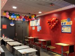 -麦当劳(昆明长水国际机场店)