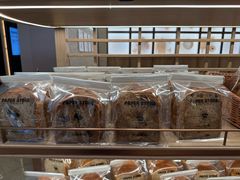 -PAPER STONE BAKERY(天汇广场店)