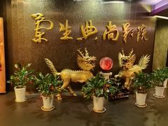 -中影国际影城(兰生大厦CINITY LED店)