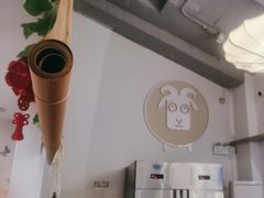 -庭院·冰煮羊·铜锅涮肉(西单店)