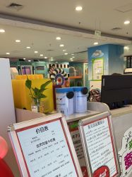 -孩子王童乐园(唐山万达广场店)