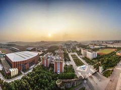-西南政法大学(渝北校区)