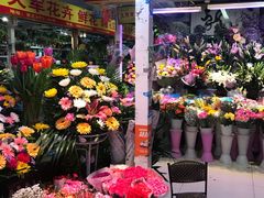 -三旗百汇商品城