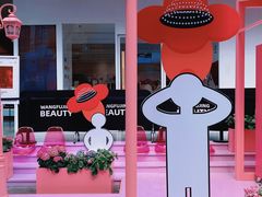 -王府井百货(总府店)