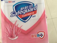 -华润万家(凯德和平广场店)