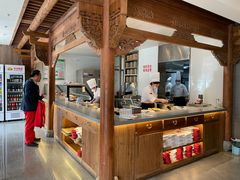 大堂-高玛纳驴肉火烧(河间总店)